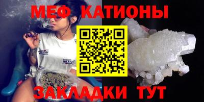 2c-b Пугачёв