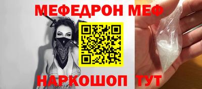 2c-b Пугачёв
