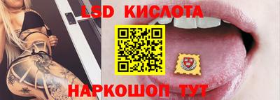 2c-b Пугачёв