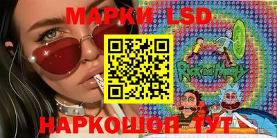 2c-b Пугачёв