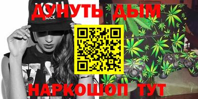2c-b Пугачёв