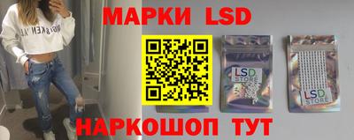 синтетический гашиш Пушкино