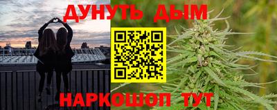 ALPHA PVP Пыть-Ях