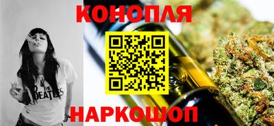 2c-b Пугачёв