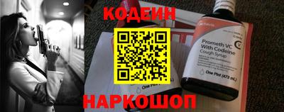 синтетический гашиш Пушкино