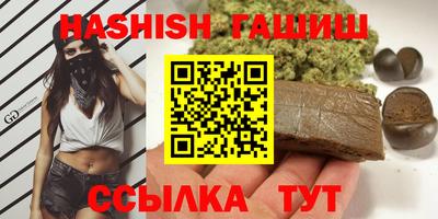 2c-b Пугачёв