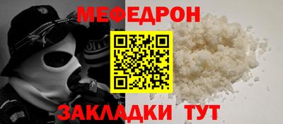 ALPHA PVP Пыть-Ях