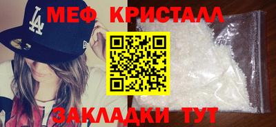 синтетический гашиш Пушкино